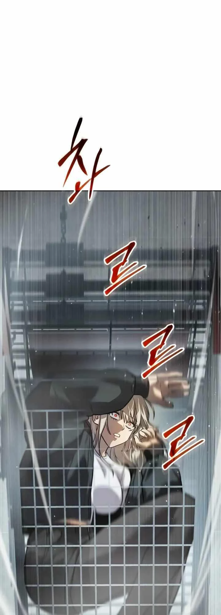 Luật Thanh Niên Chapter 5 - Trang 3