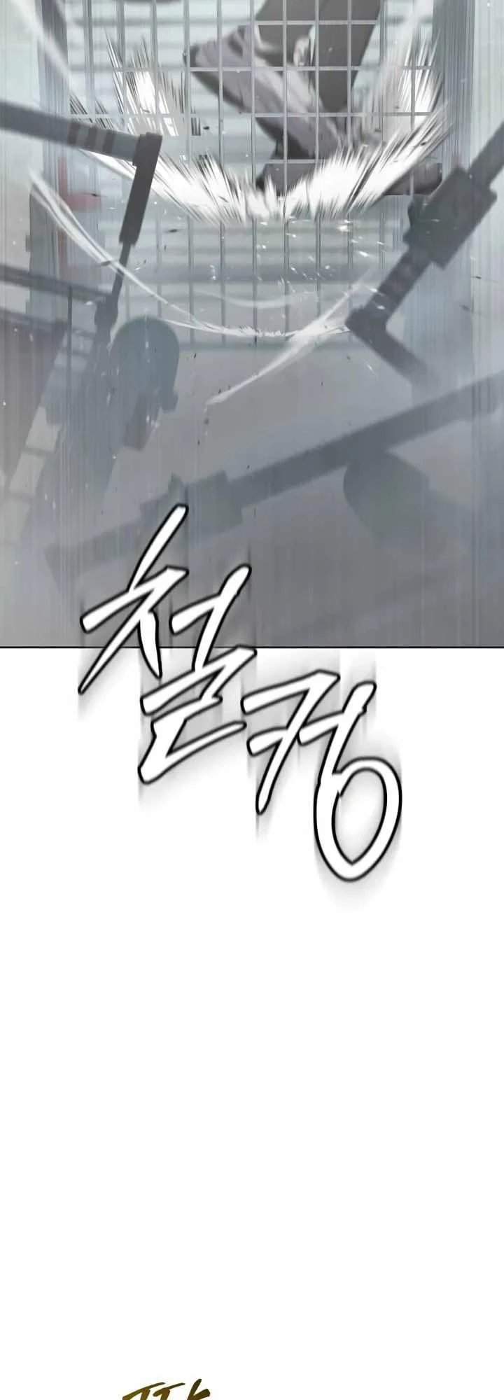 Luật Thanh Niên Chapter 5 - Trang 3