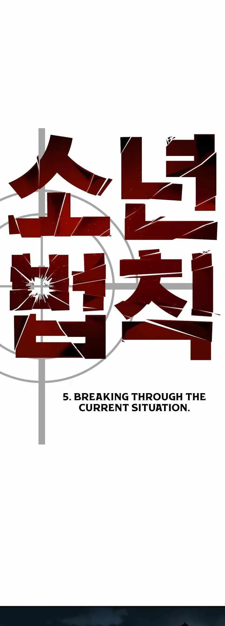 Luật Thanh Niên Chapter 5 - Trang 3