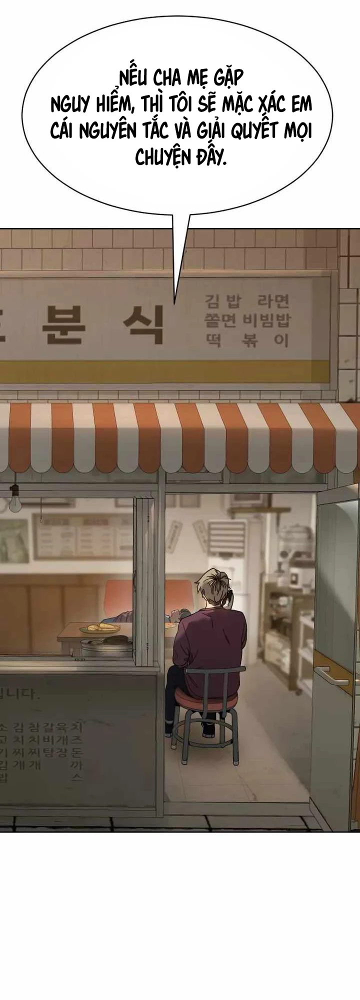 Luật Thanh Niên Chapter 5 - Trang 3