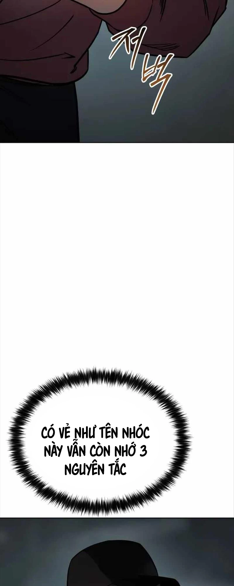 Luật Thanh Niên Chapter 6 - Trang 3