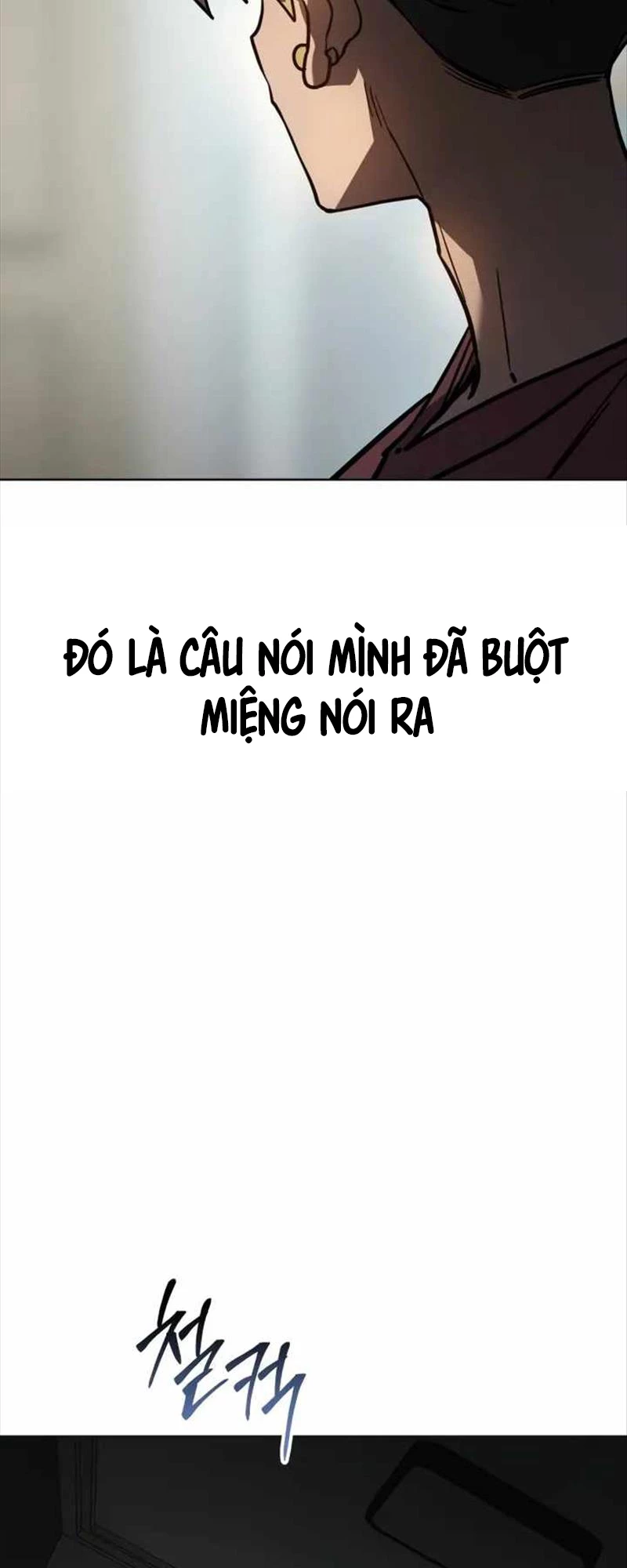 Luật Thanh Niên Chapter 6 - Trang 3