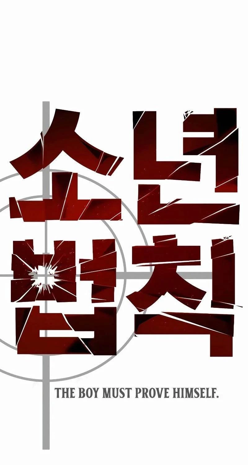 Luật Thanh Niên Chapter 7 - Trang 3