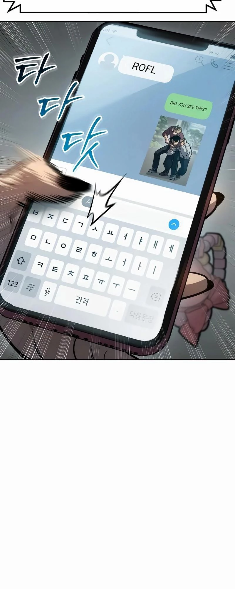 Luật Thanh Niên Chapter 8 - Trang 3