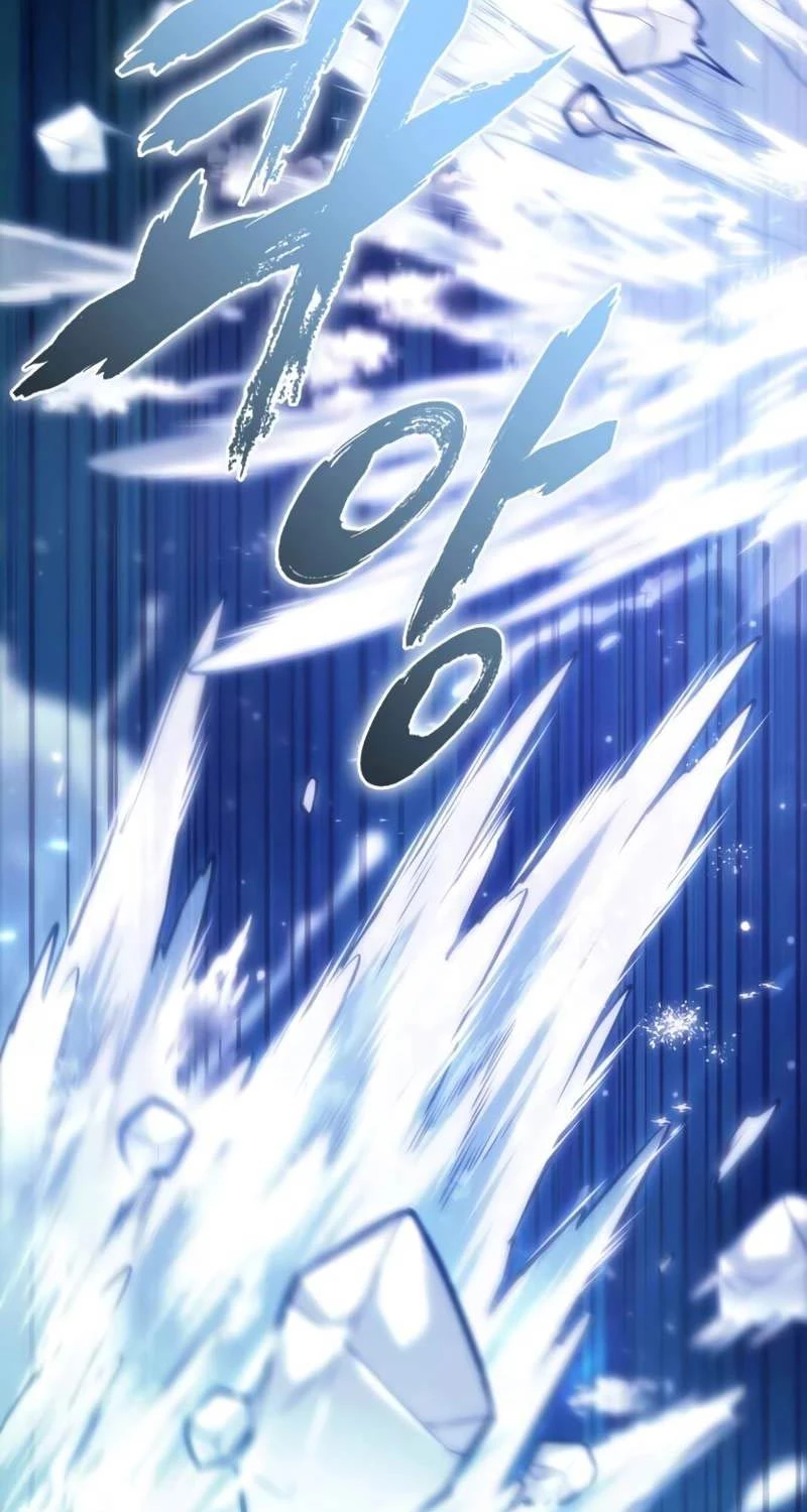 Mạo Hiểm Giả Cuối Cùng Chapter 29 - Trang 4