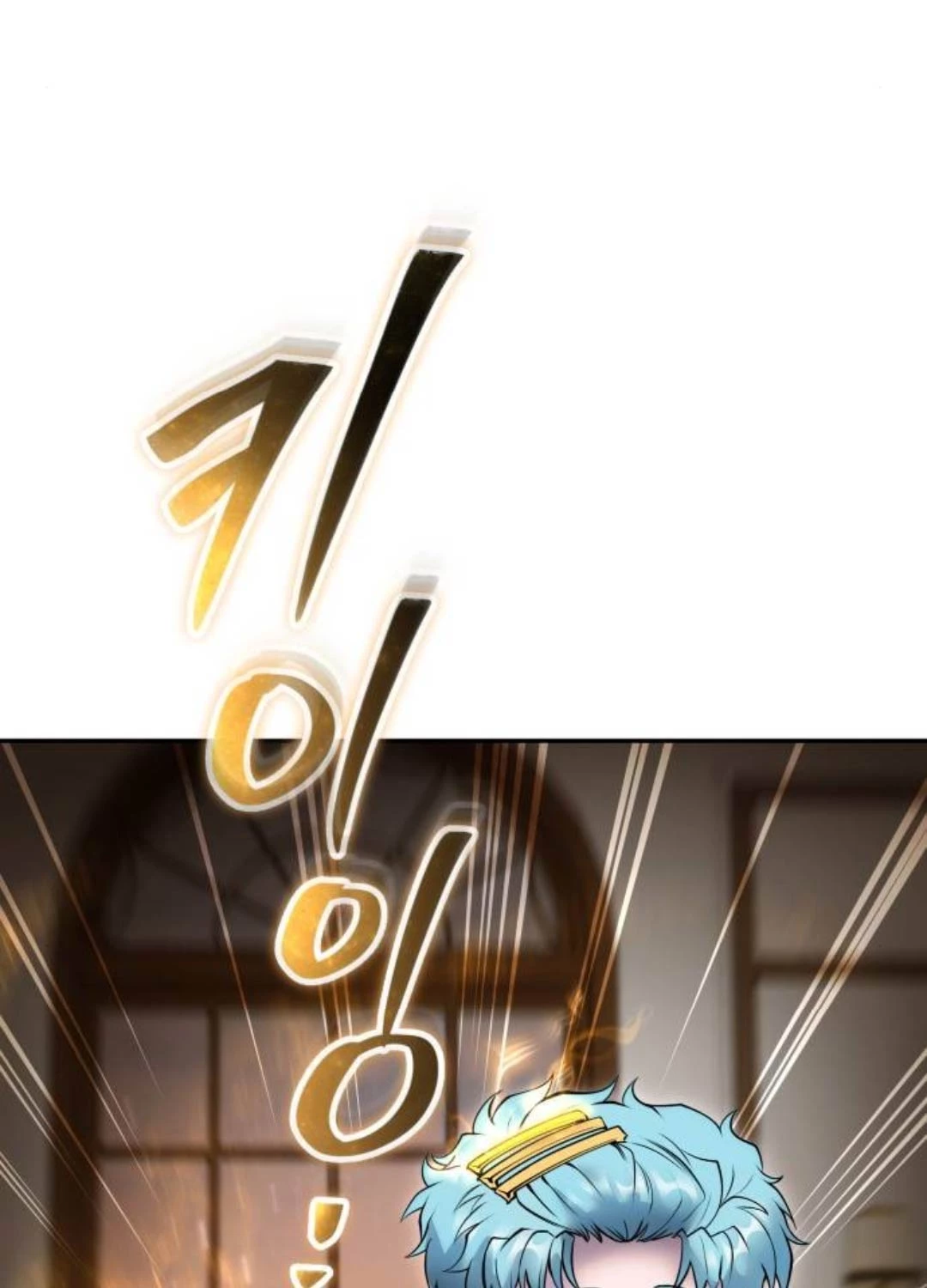 Tôi Mạnh Hơn Anh Hùng Chapter 55 - Trang 4