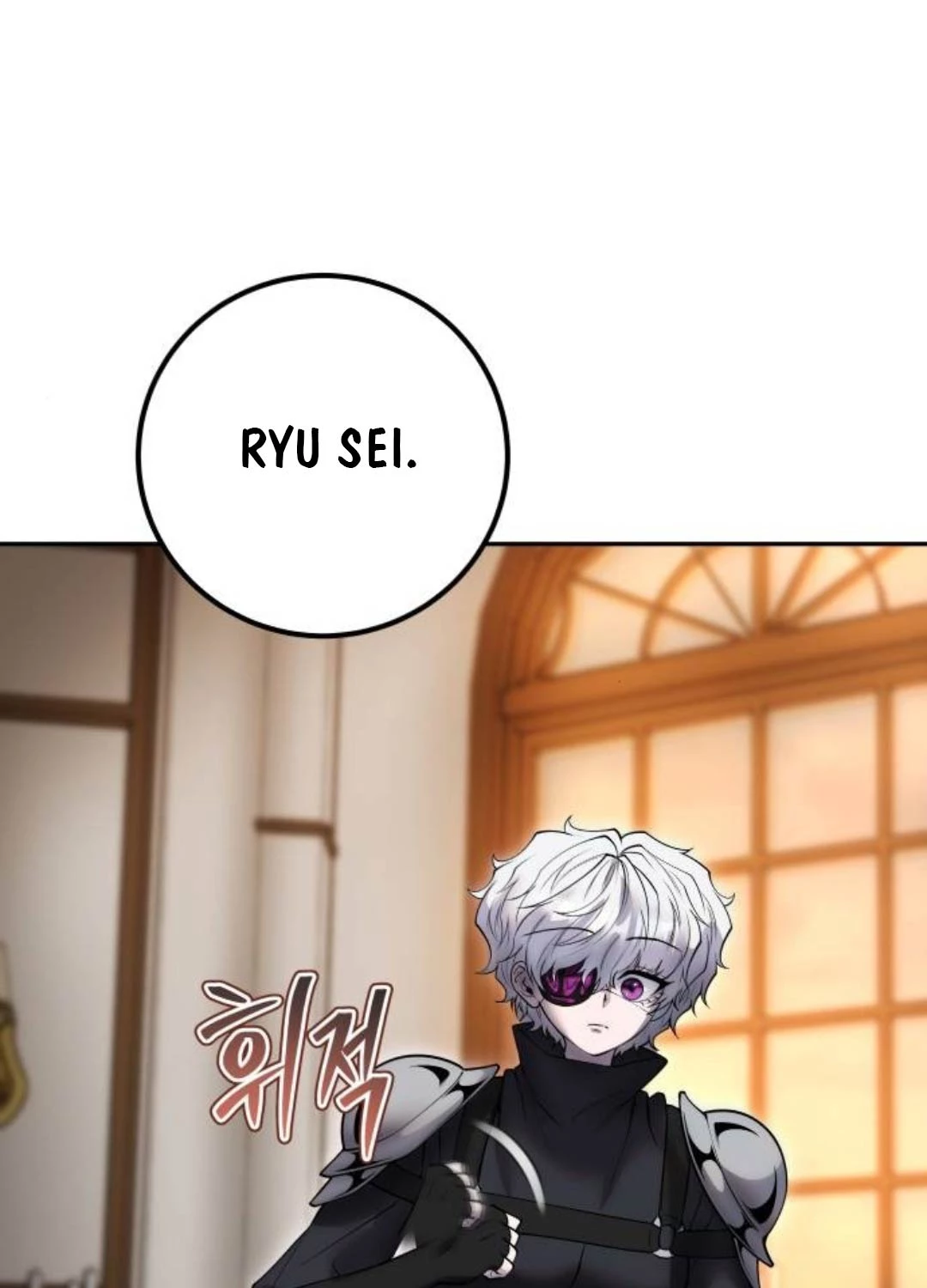 Tôi Mạnh Hơn Anh Hùng Chapter 55 - Trang 4