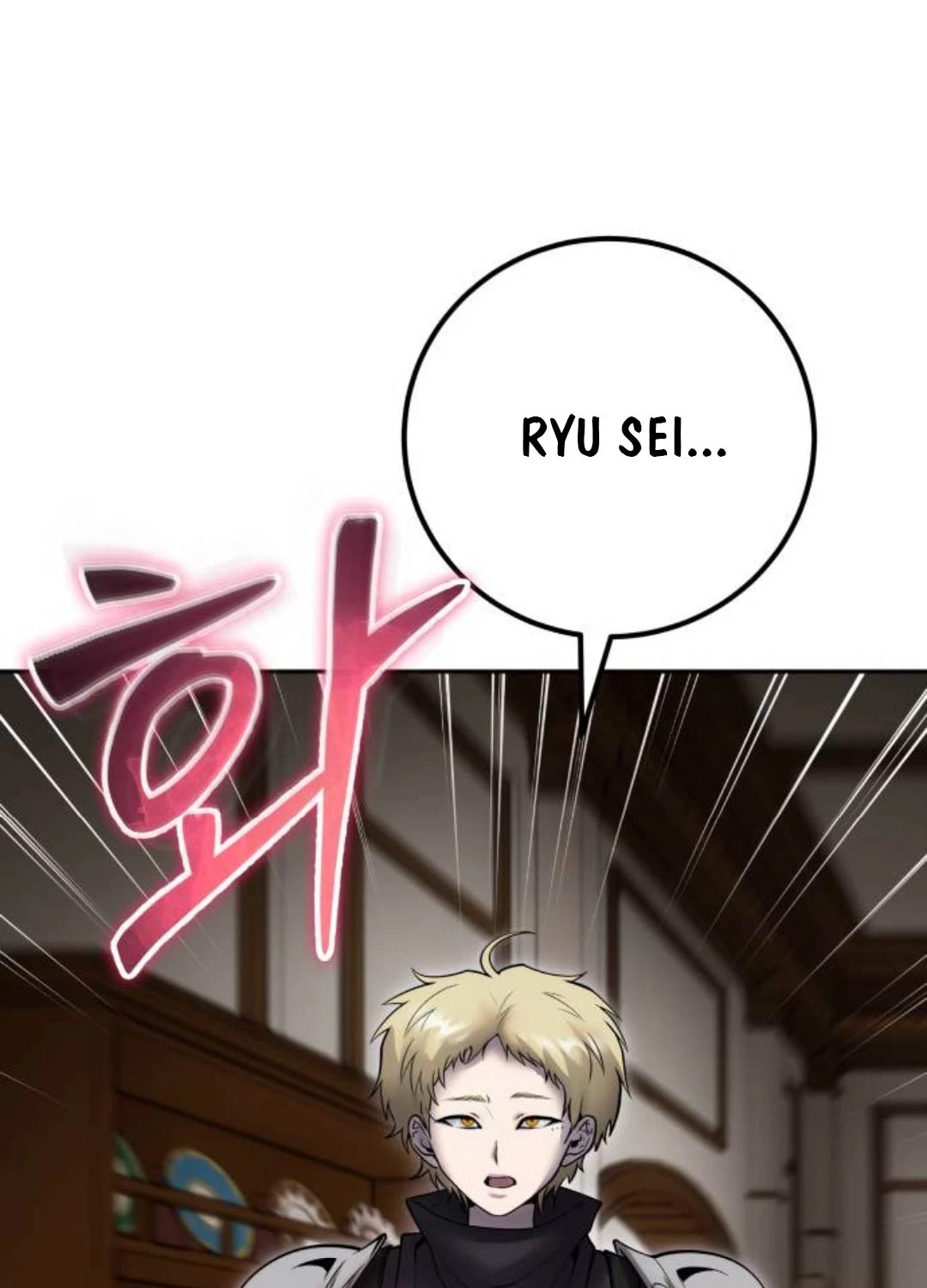 Tôi Mạnh Hơn Anh Hùng Chapter 55 - Trang 4