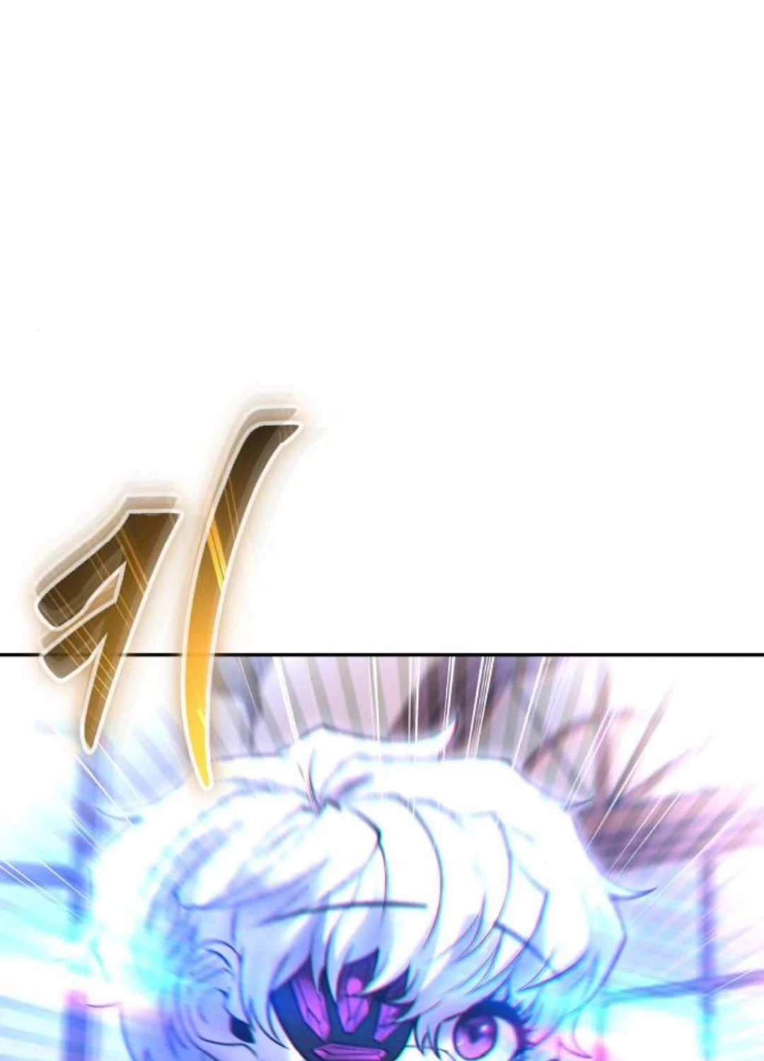 Tôi Mạnh Hơn Anh Hùng Chapter 55 - Trang 4