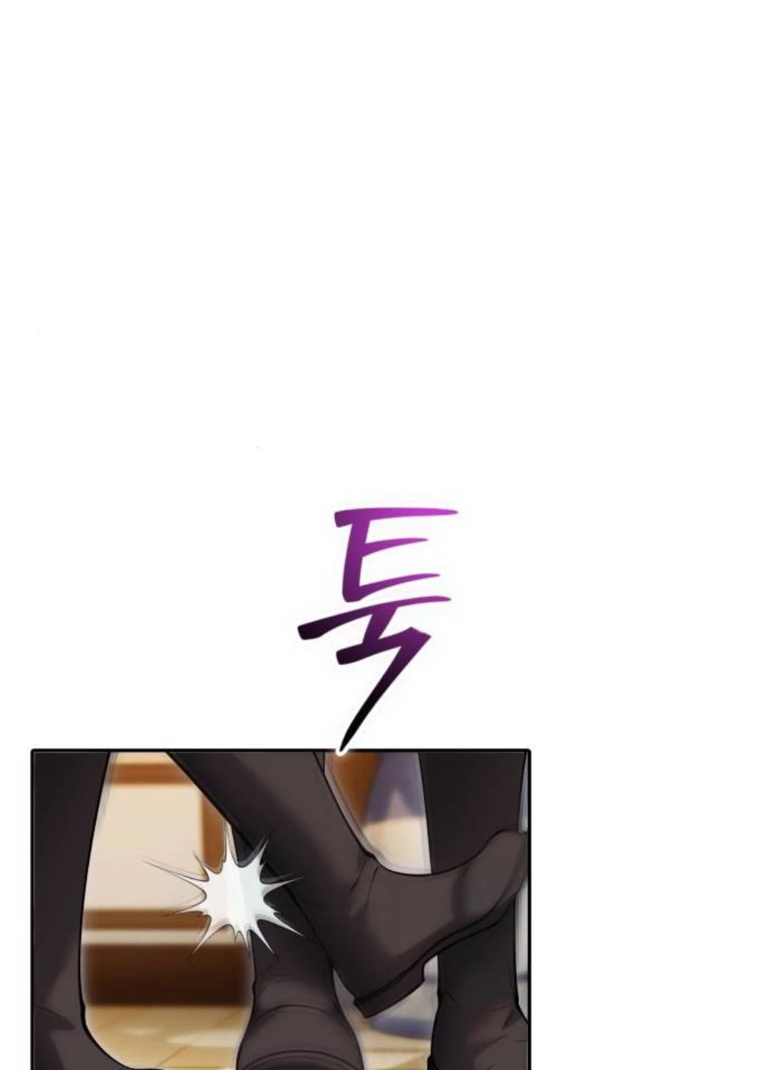 Tôi Mạnh Hơn Anh Hùng Chapter 55 - Trang 4