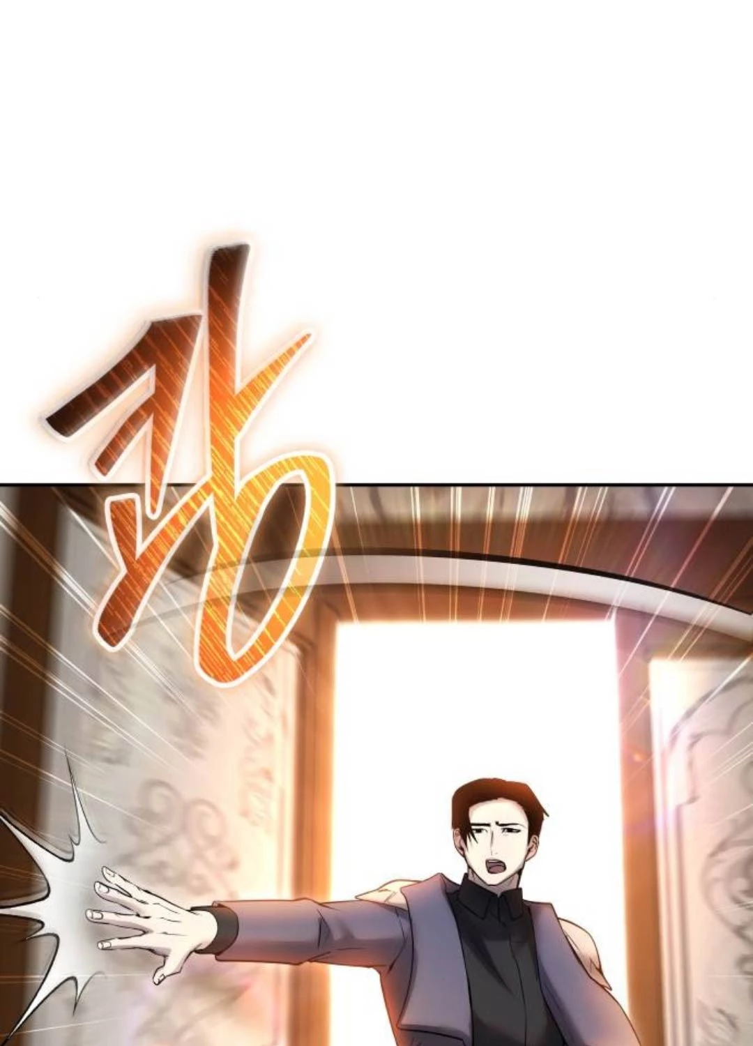 Tôi Mạnh Hơn Anh Hùng Chapter 55 - Trang 4