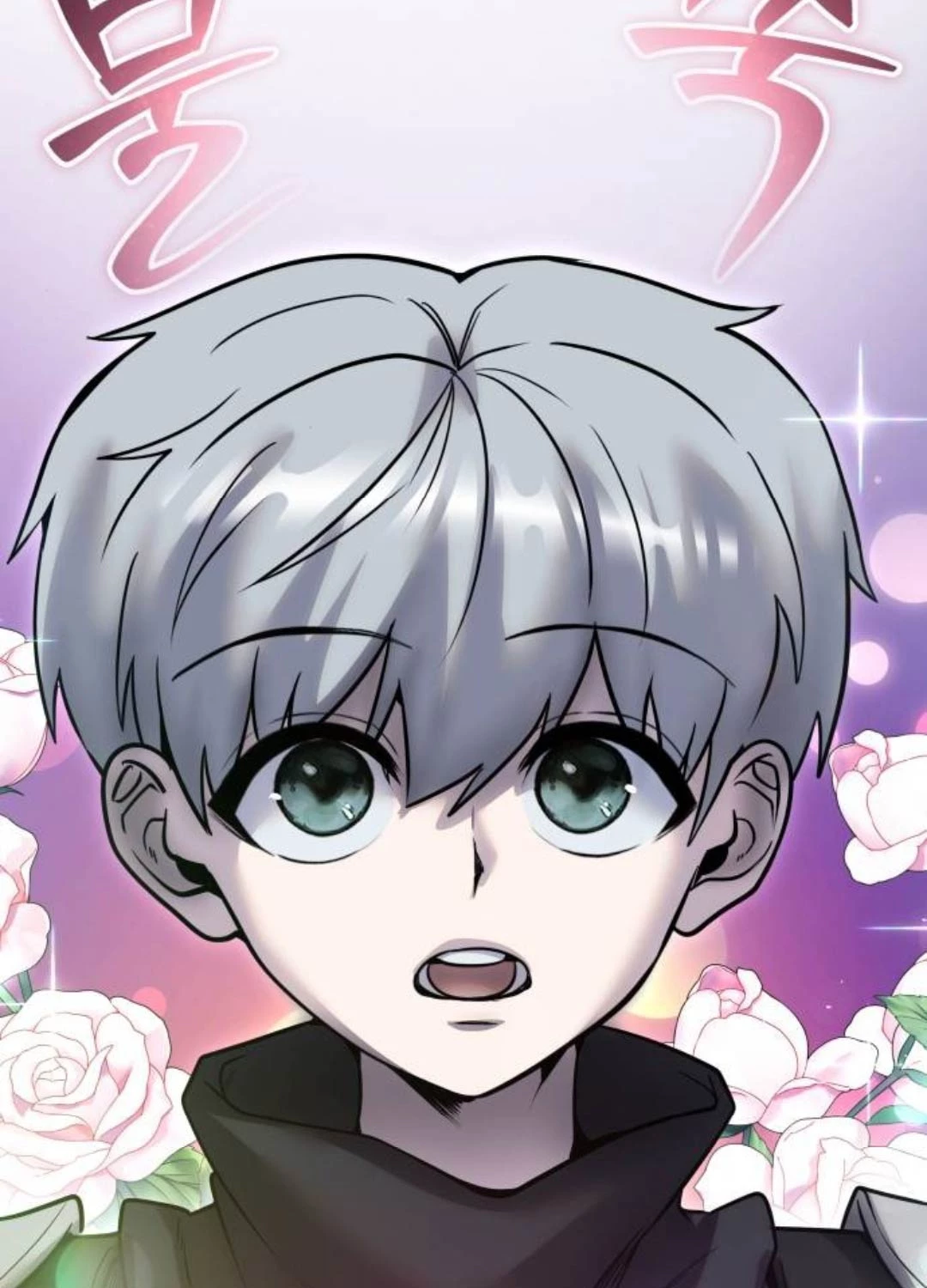 Tôi Mạnh Hơn Anh Hùng Chapter 55 - Trang 4