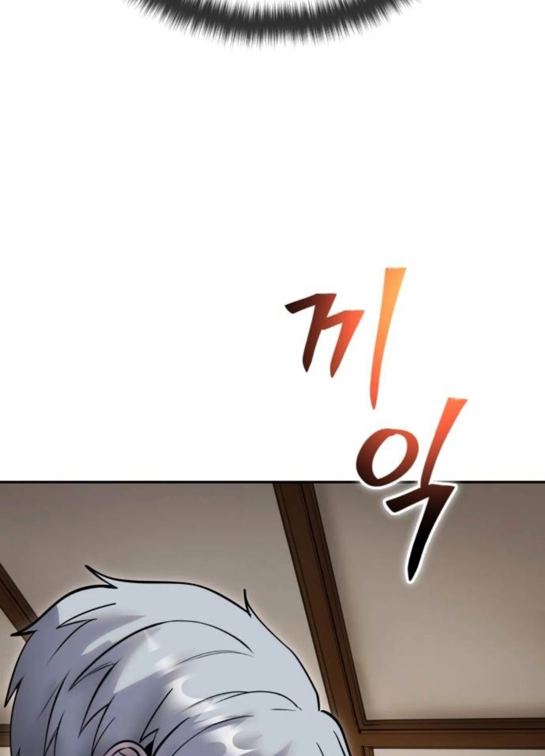 Tôi Mạnh Hơn Anh Hùng Chapter 55 - Trang 4