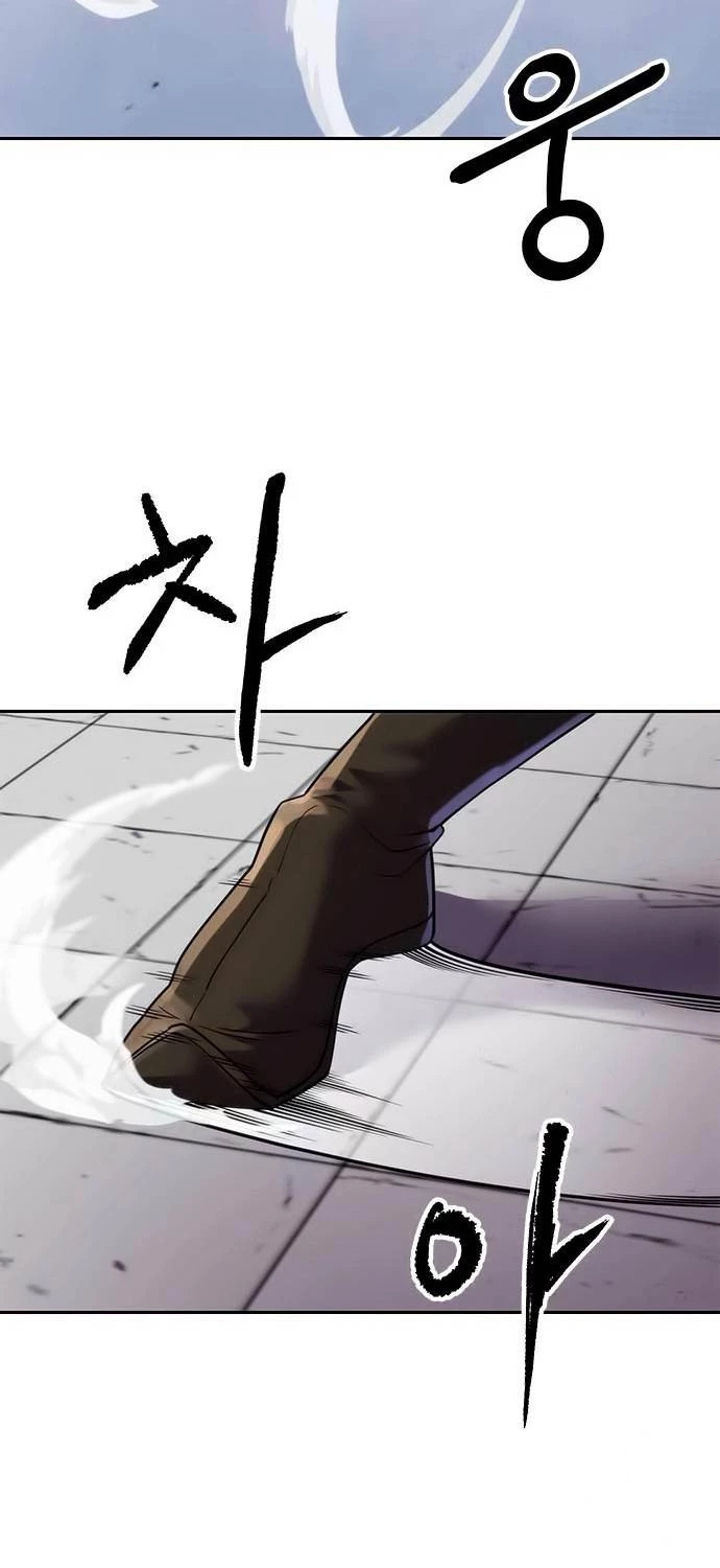 Ma Đạo Chuyển Sinh Ký Chapter 77 - Trang 4