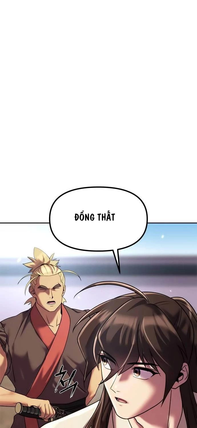 Ma Đạo Chuyển Sinh Ký Chapter 77 - Trang 4