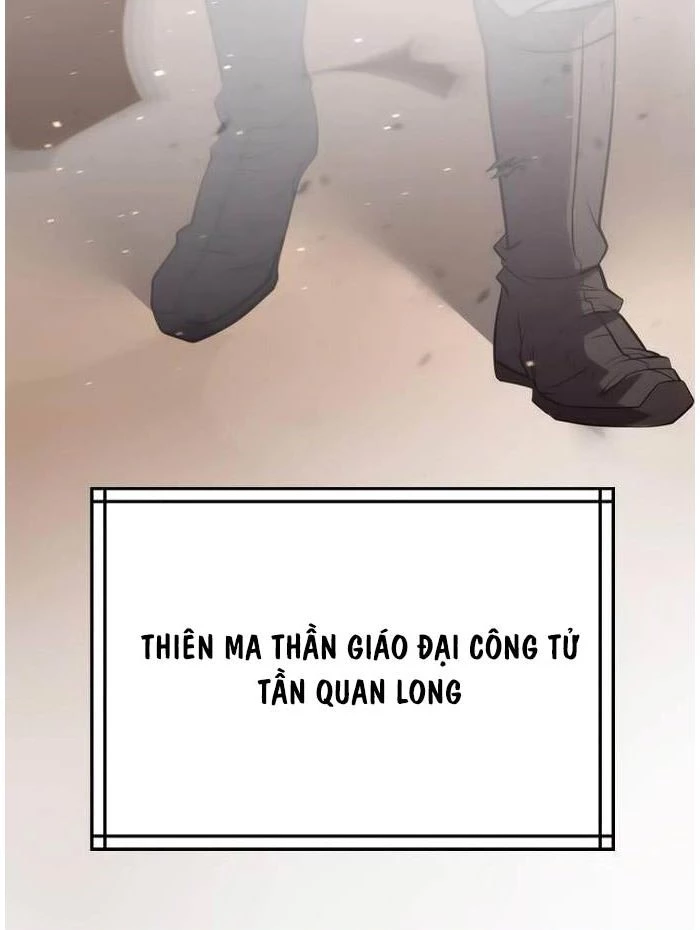 Ma Đạo Chuyển Sinh Ký Chapter 77 - Trang 4