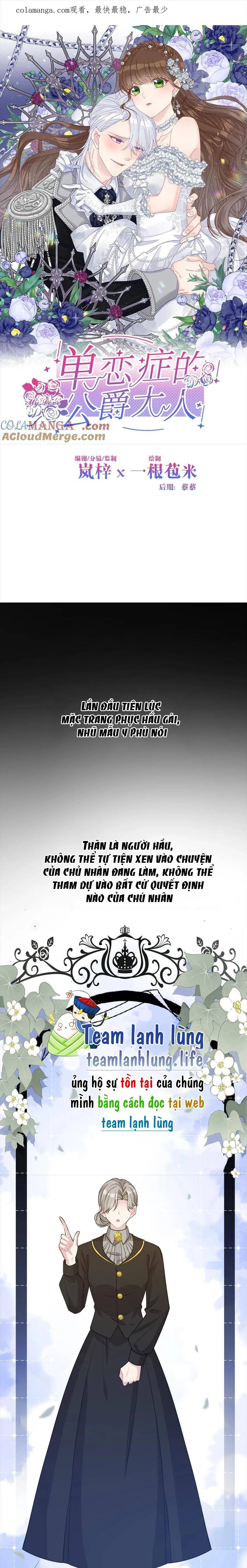 TÌNH YÊU ĐƠN PHƯƠNG CỦA CÔNG TƯỚC Chapter 17 - Trang 3