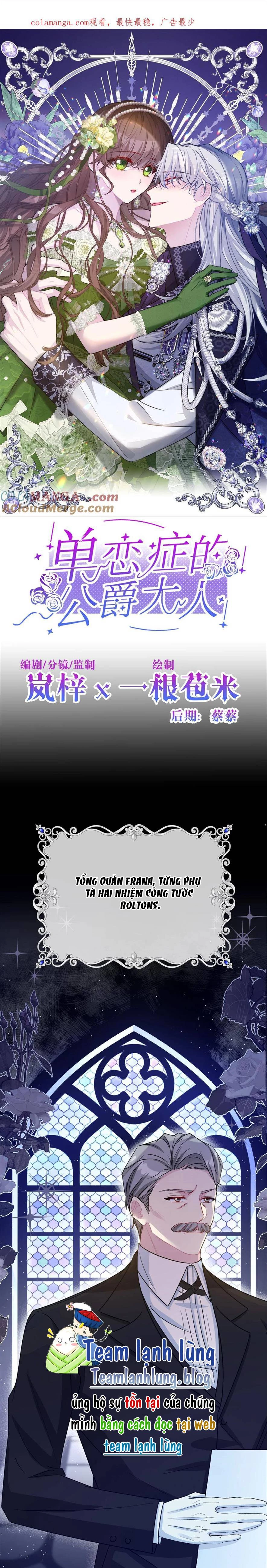 TÌNH YÊU ĐƠN PHƯƠNG CỦA CÔNG TƯỚC Chapter 20 - Trang 3