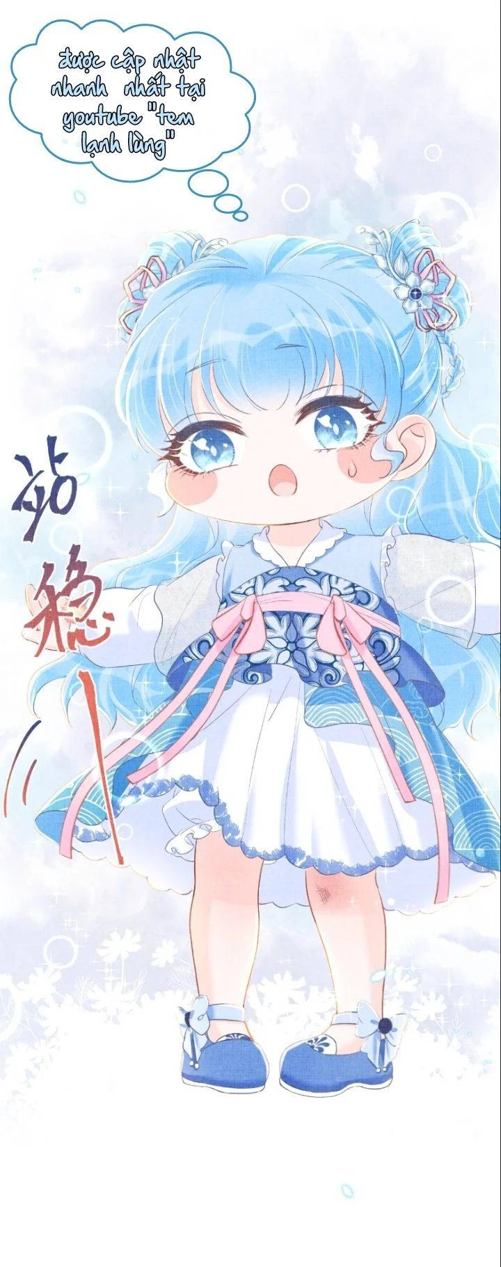 Nhóc Con Người Cá 3 Tuổi Rồi Chapter 9 - Trang 3