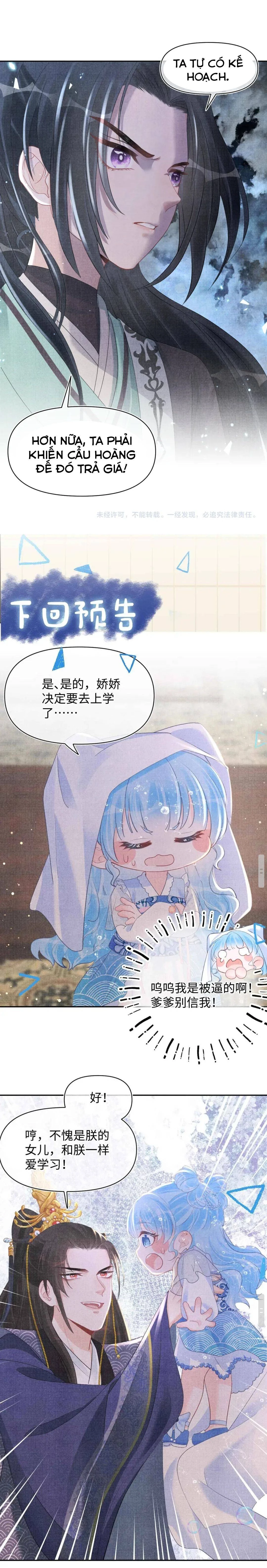 Nhóc Con Người Cá 3 Tuổi Rồi Chapter 32 - Trang 3