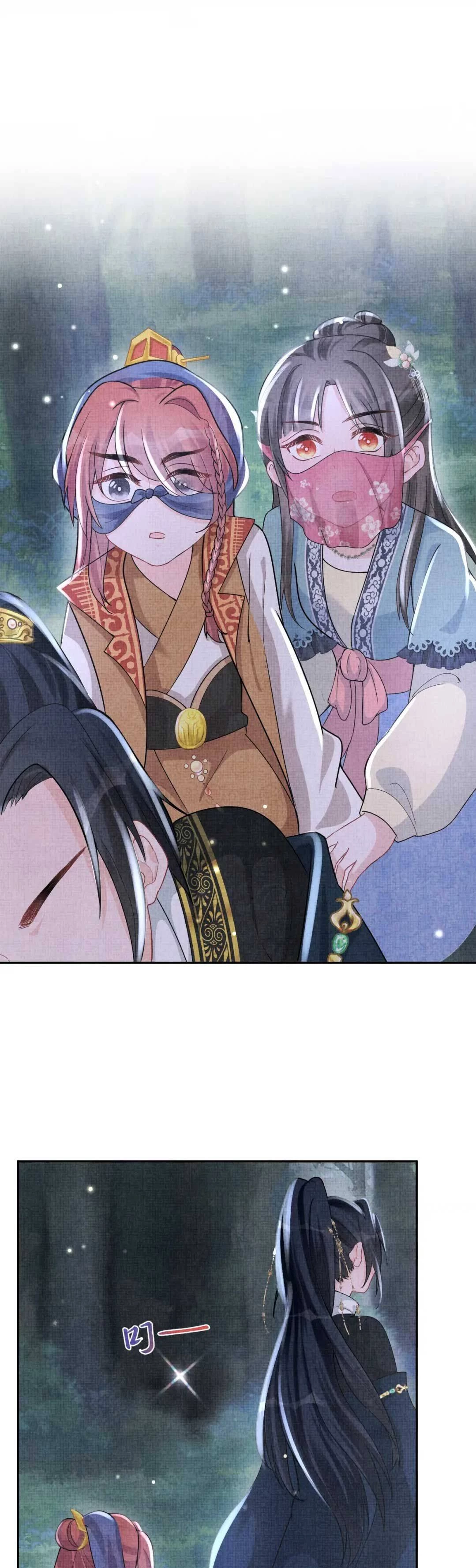 Nhóc Con Người Cá 3 Tuổi Rồi Chapter 56 - Trang 3