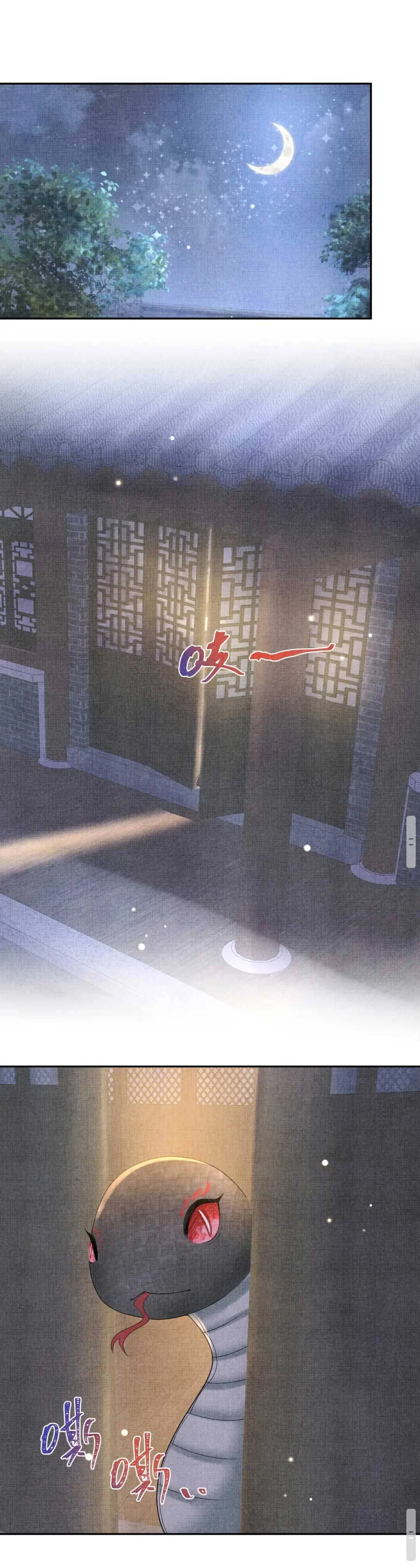 Nhóc Con Người Cá 3 Tuổi Rồi Chapter 73 - Trang 3