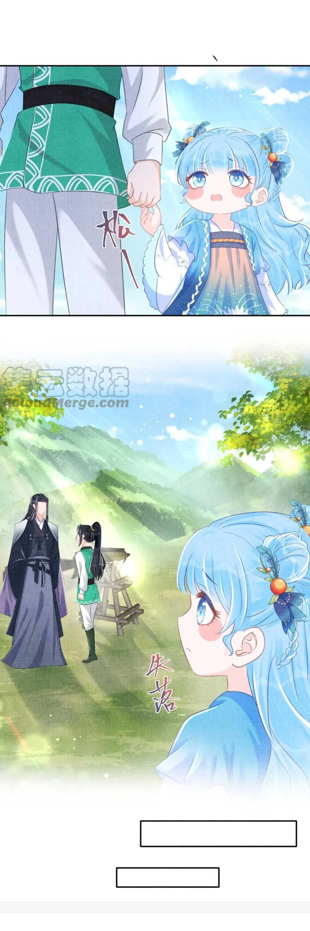 Nhóc Con Người Cá 3 Tuổi Rồi Chapter 130 - Trang 3