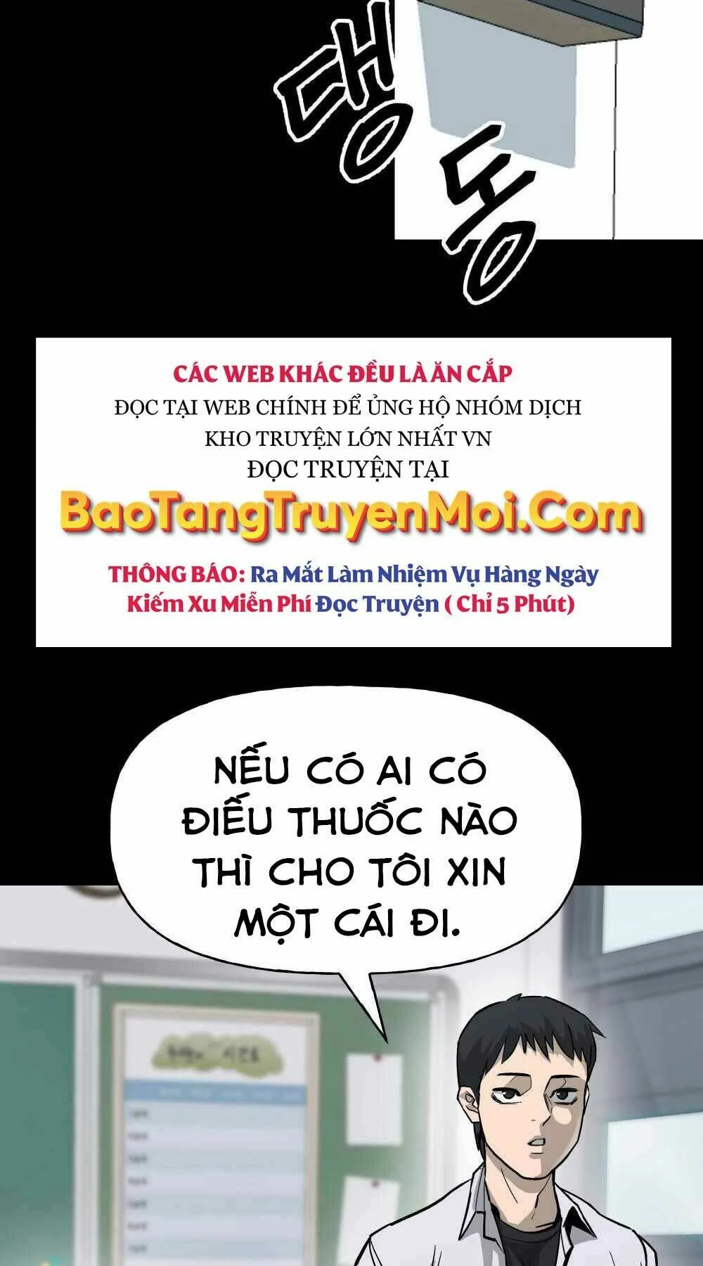Giang Hồ Thực Thi Công Lý Chapter 0 - Next Chapter 1