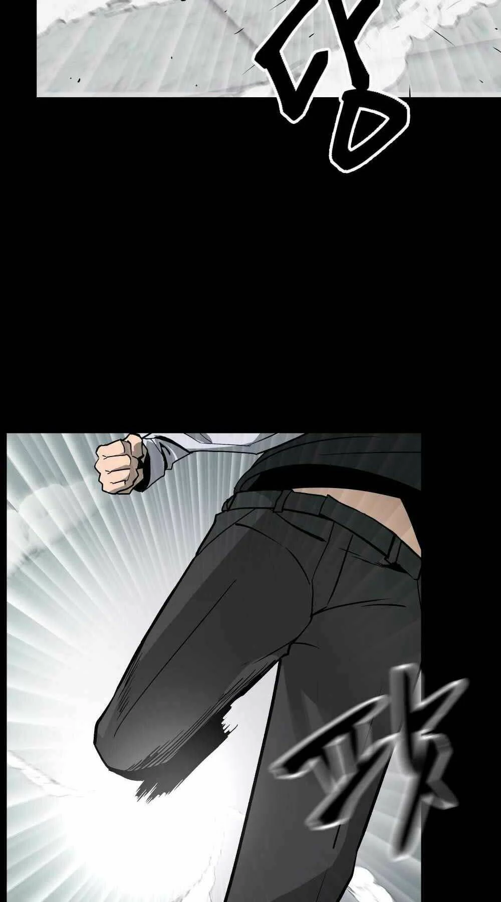 Giang Hồ Thực Thi Công Lý Chapter 0 - Next Chapter 1