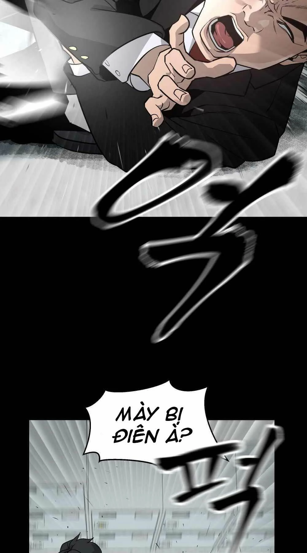 Giang Hồ Thực Thi Công Lý Chapter 0 - Next Chapter 1