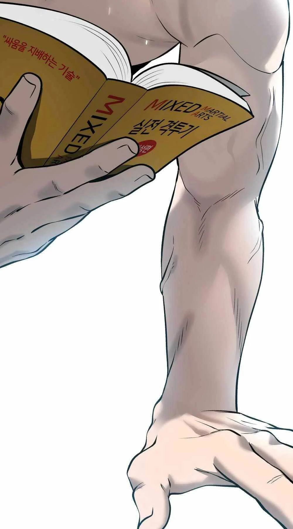 Giang Hồ Thực Thi Công Lý Chapter 0 - Next Chapter 1