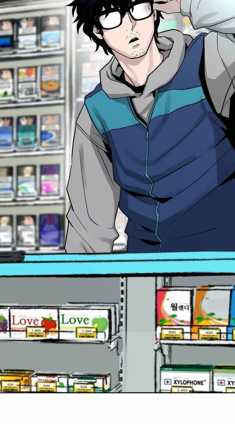 Giang Hồ Thực Thi Công Lý Chapter 0 - Next Chapter 1