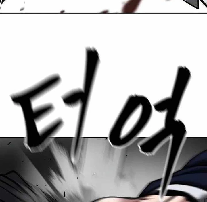 Giang Hồ Thực Thi Công Lý Chapter 108 - Trang 4