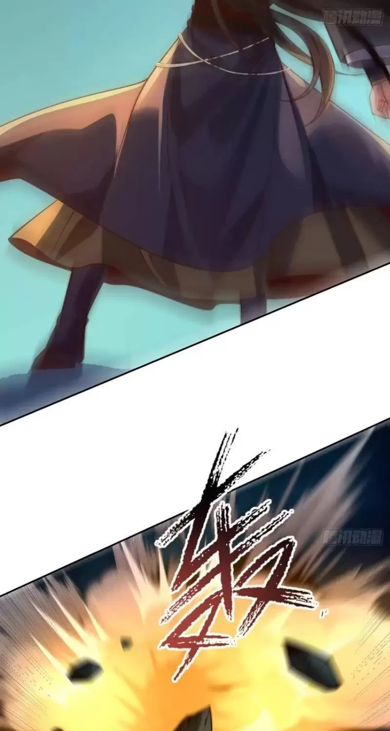 Nương Tử Nhà Ta Vậy Mà Là Nhân Vật Phản Diện Chapter 25 - Trang 2