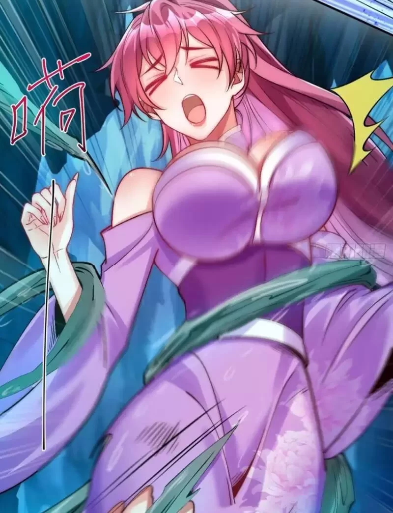 Nương Tử Nhà Ta Vậy Mà Là Nhân Vật Phản Diện Chapter 26 - Trang 2