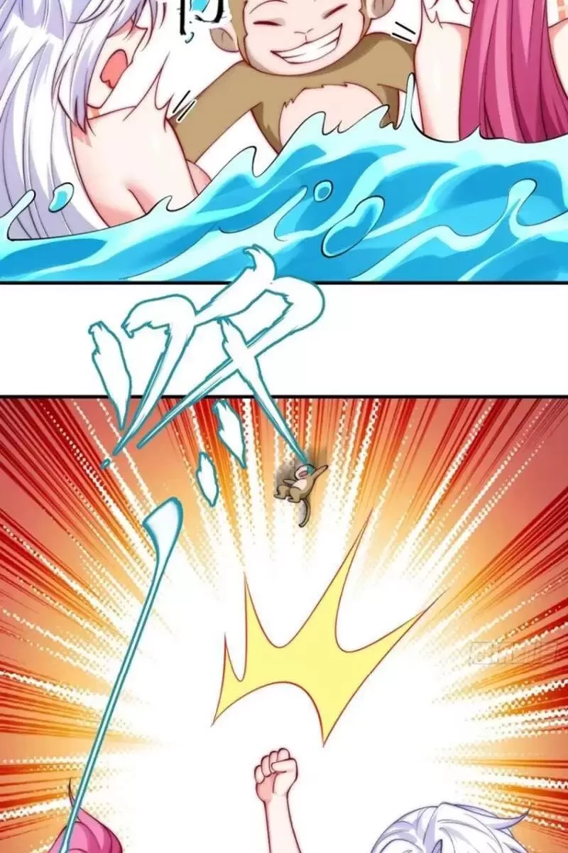 Nương Tử Nhà Ta Vậy Mà Là Nhân Vật Phản Diện Chapter 29 - Trang 2