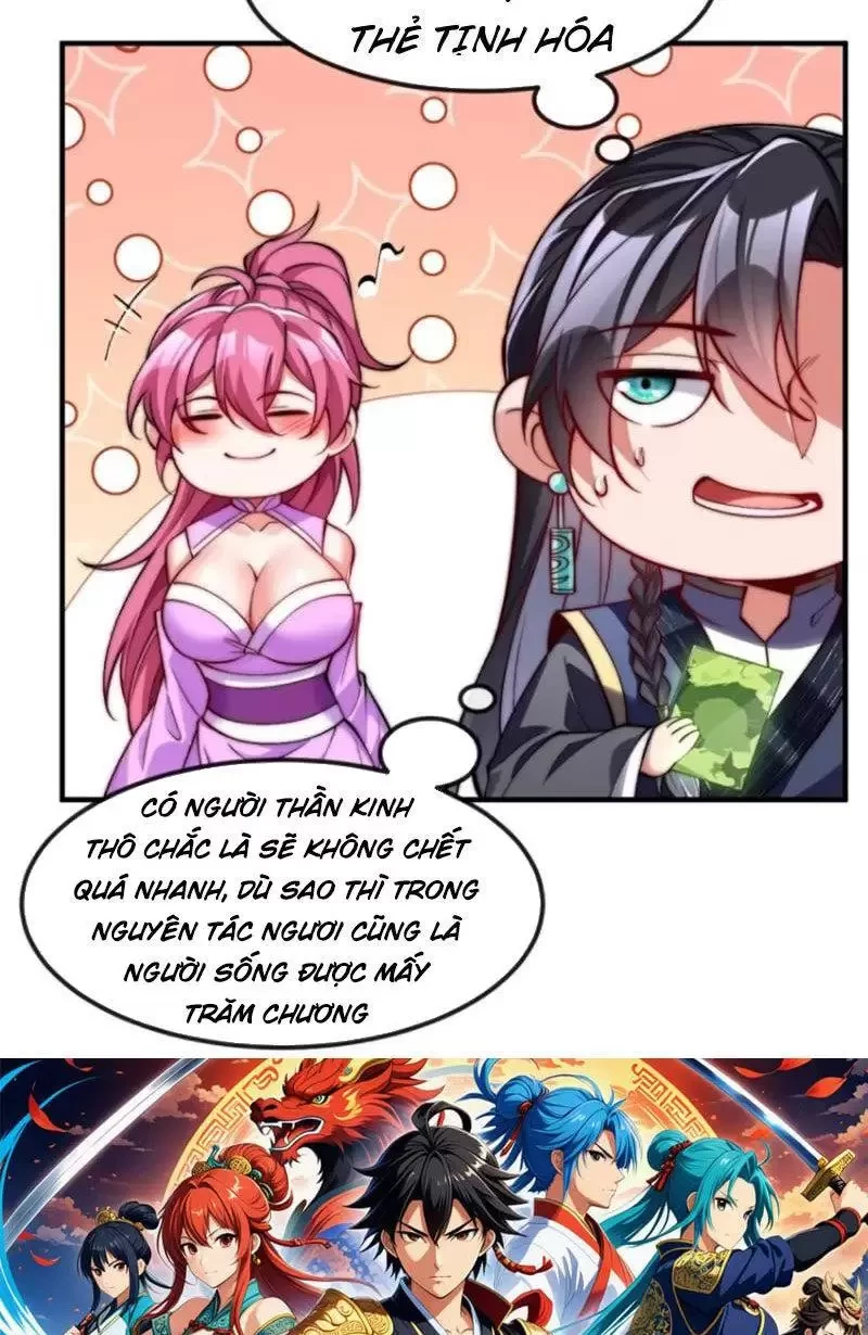 Nương Tử Nhà Ta Vậy Mà Là Nhân Vật Phản Diện Chapter 30 - Trang 2