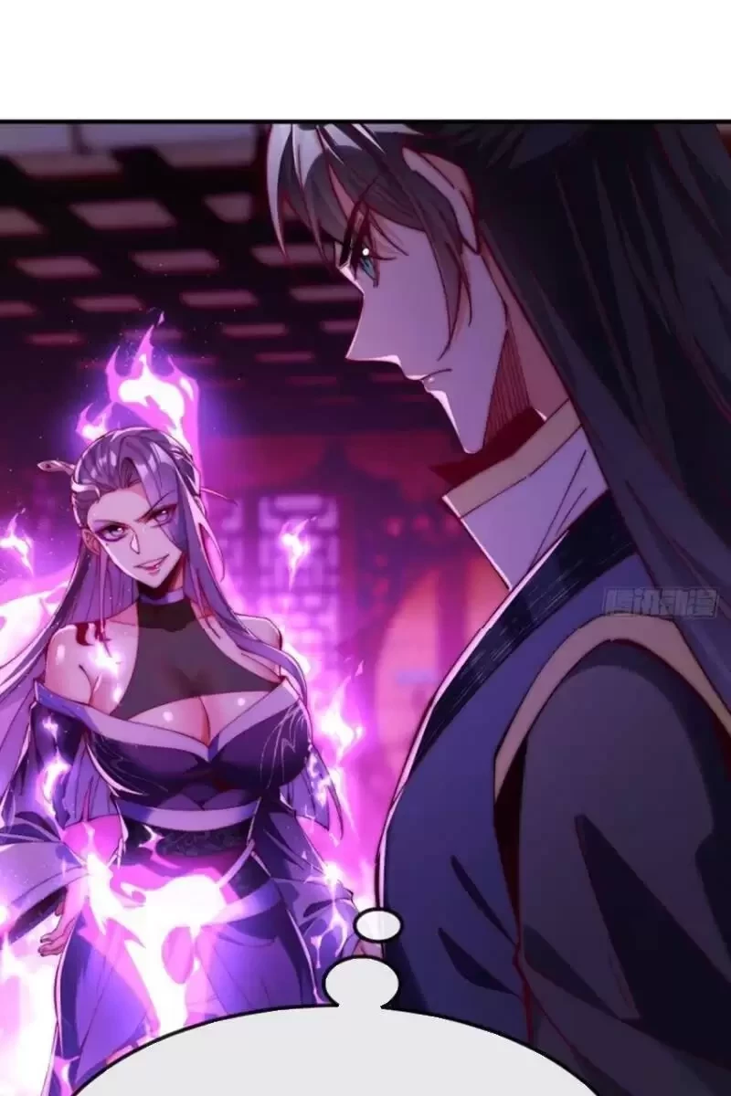 Nương Tử Nhà Ta Vậy Mà Là Nhân Vật Phản Diện Chapter 33 - Trang 2