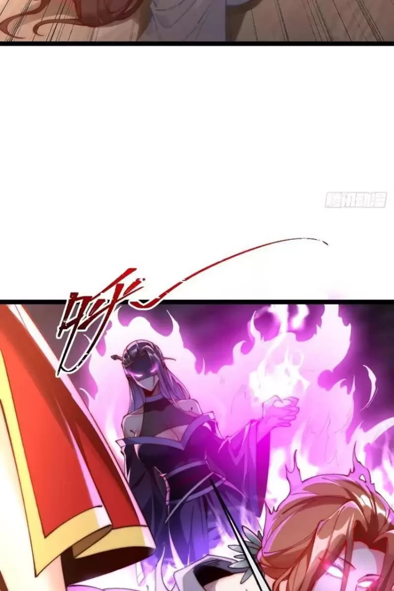 Nương Tử Nhà Ta Vậy Mà Là Nhân Vật Phản Diện Chapter 33 - Trang 2