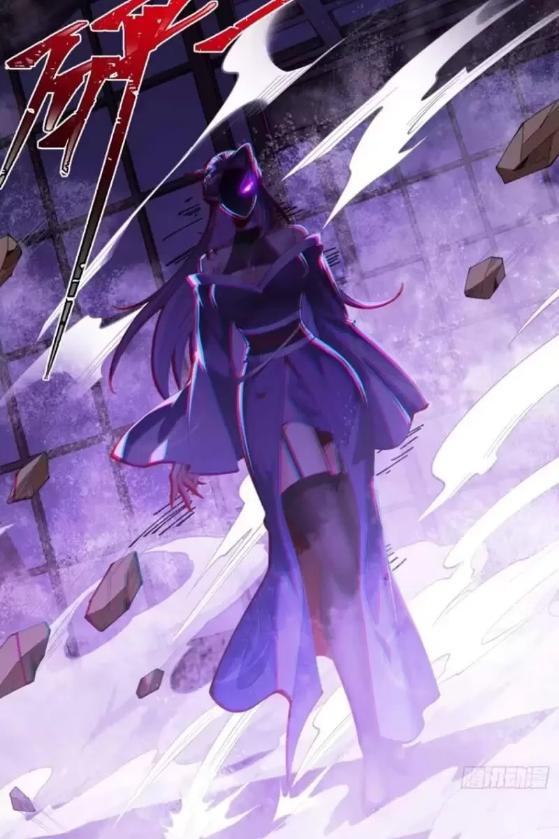 Nương Tử Nhà Ta Vậy Mà Là Nhân Vật Phản Diện Chapter 33 - Trang 2