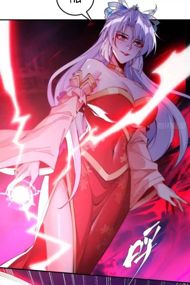 Nương Tử Nhà Ta Vậy Mà Là Nhân Vật Phản Diện Chapter 34 - Trang 2