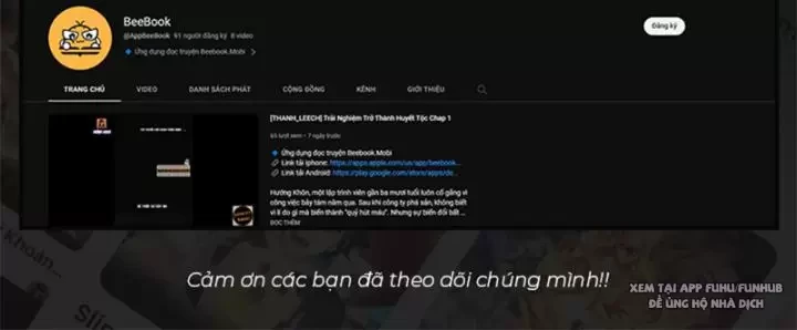 Nương Tử Nhà Ta Vậy Mà Là Nhân Vật Phản Diện Chapter 39 - Trang 2