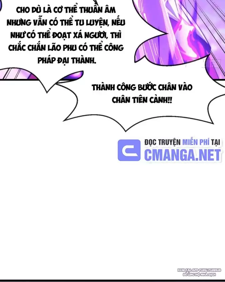 Nương Tử Nhà Ta Vậy Mà Là Nhân Vật Phản Diện Chapter 40 - Trang 2