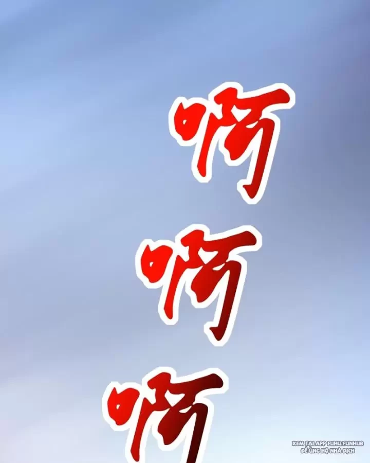 Nương Tử Nhà Ta Vậy Mà Là Nhân Vật Phản Diện Chapter 42 - Trang 2