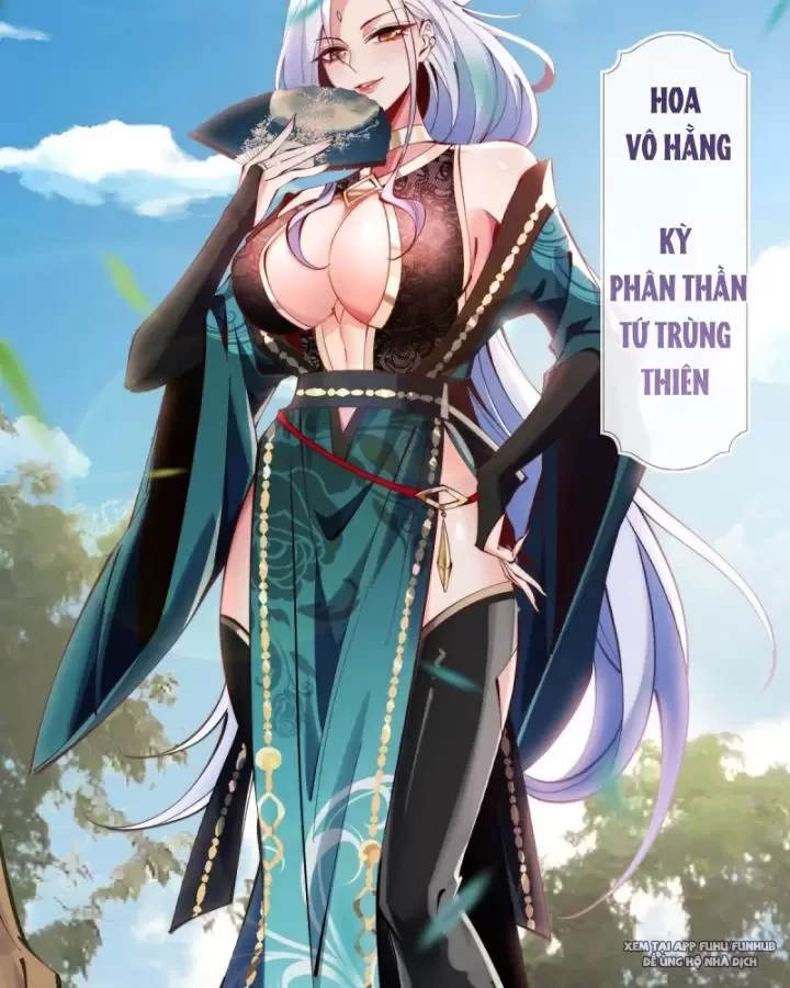 Nương Tử Nhà Ta Vậy Mà Là Nhân Vật Phản Diện Chapter 43 - Trang 2