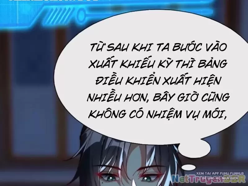 Nương Tử Nhà Ta Vậy Mà Là Nhân Vật Phản Diện Chapter 52 - Trang 2
