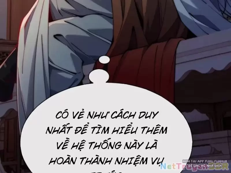 Nương Tử Nhà Ta Vậy Mà Là Nhân Vật Phản Diện Chapter 52 - Trang 2