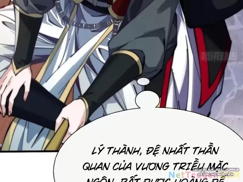 Nương Tử Nhà Ta Vậy Mà Là Nhân Vật Phản Diện Chapter 52 - Trang 2