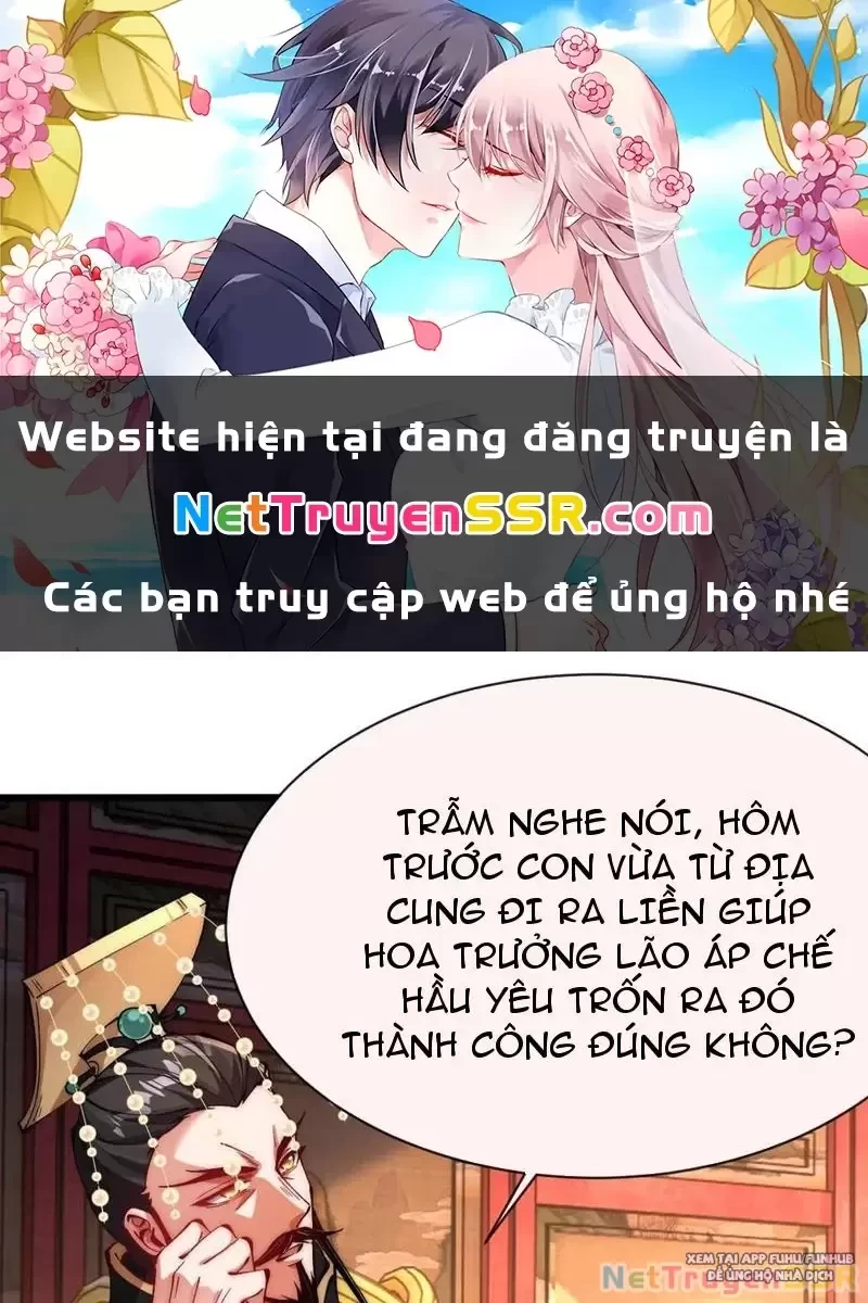Nương Tử Nhà Ta Vậy Mà Là Nhân Vật Phản Diện Chapter 53 - Trang 2