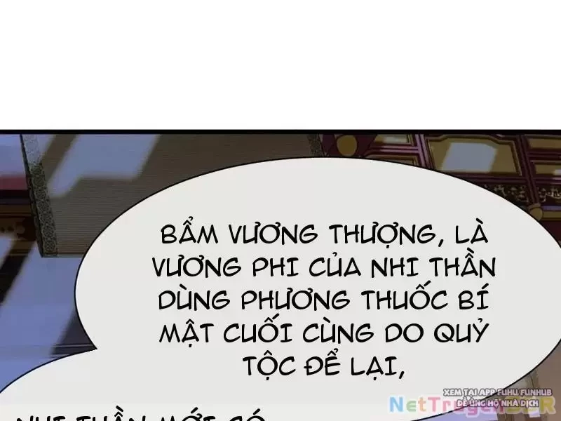 Nương Tử Nhà Ta Vậy Mà Là Nhân Vật Phản Diện Chapter 53 - Trang 2